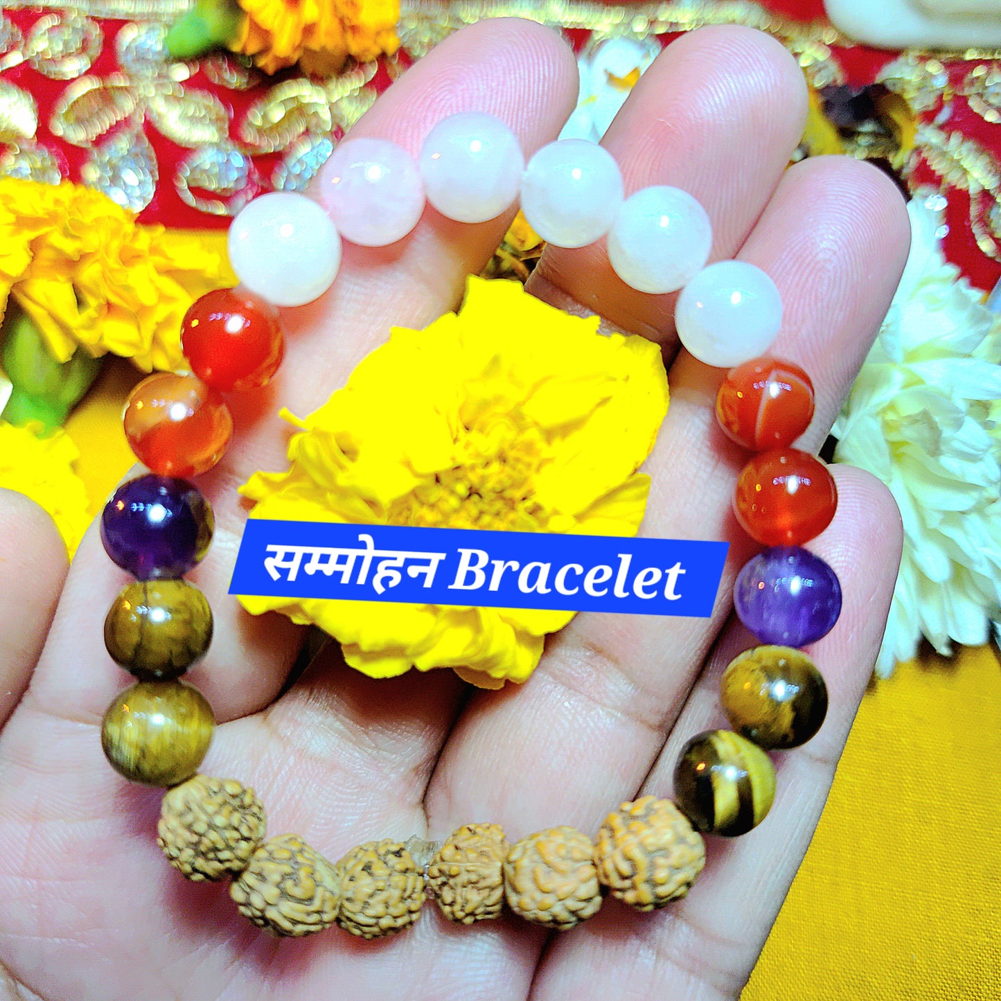 वशीकरण Bracelet
