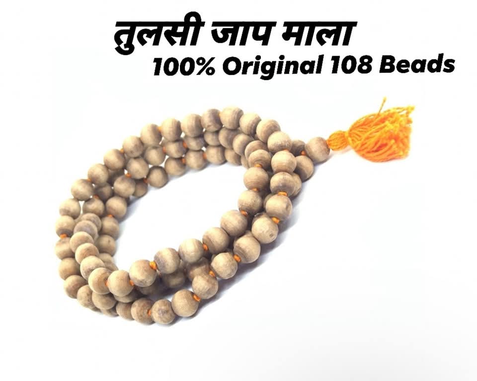 तुलसी जाप माला _ 100% Original